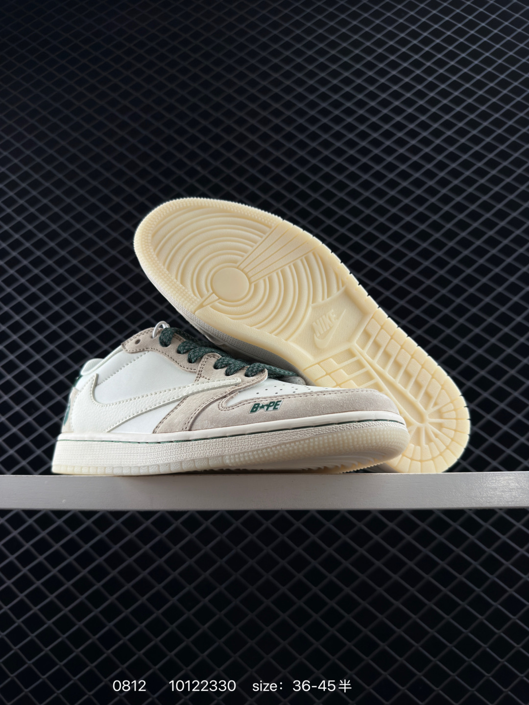 Nike Air Jordan 1 Low